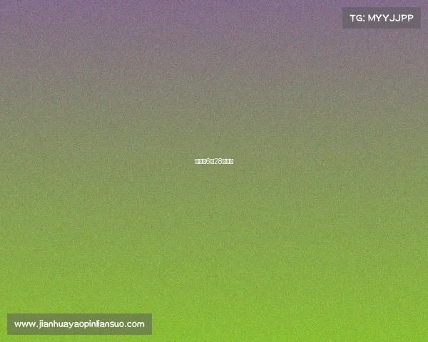 世界杯6月28号赛事