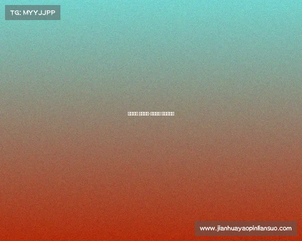 网球赛事 座位选择-网球赛事 座位选择图