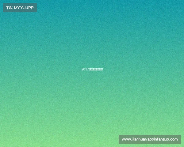 2017美国篮球联赛宣传片