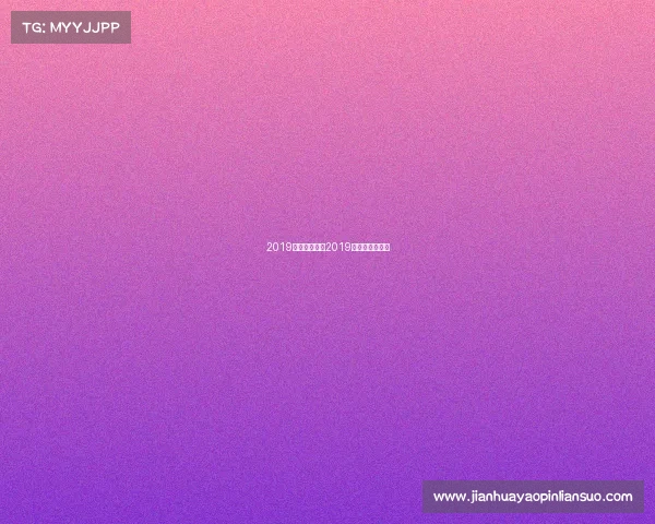 2019巴西柔术赛事2019巴西柔术锦标赛