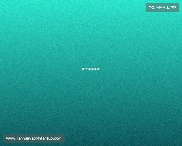 巴西vs中国完整赛事回放