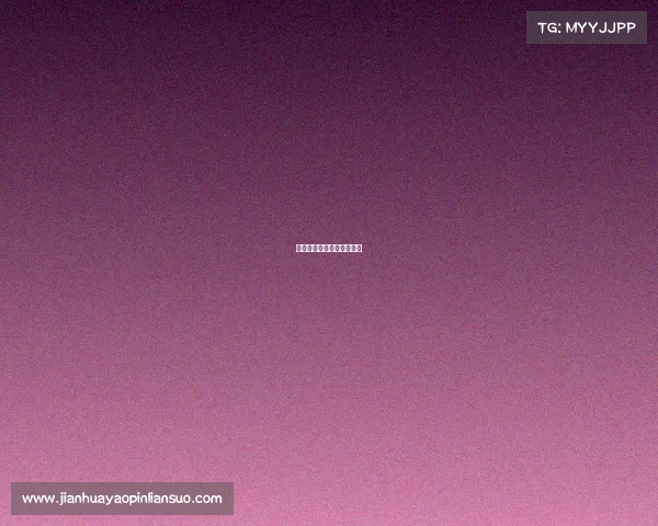 足彩竞彩结果查询开奖结果